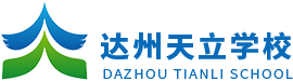 麻城市水務(wù)（集團(tuán)）有限公司
